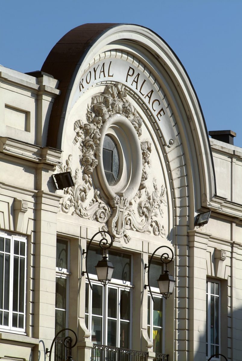 CINÉMA ROYAL PALACE