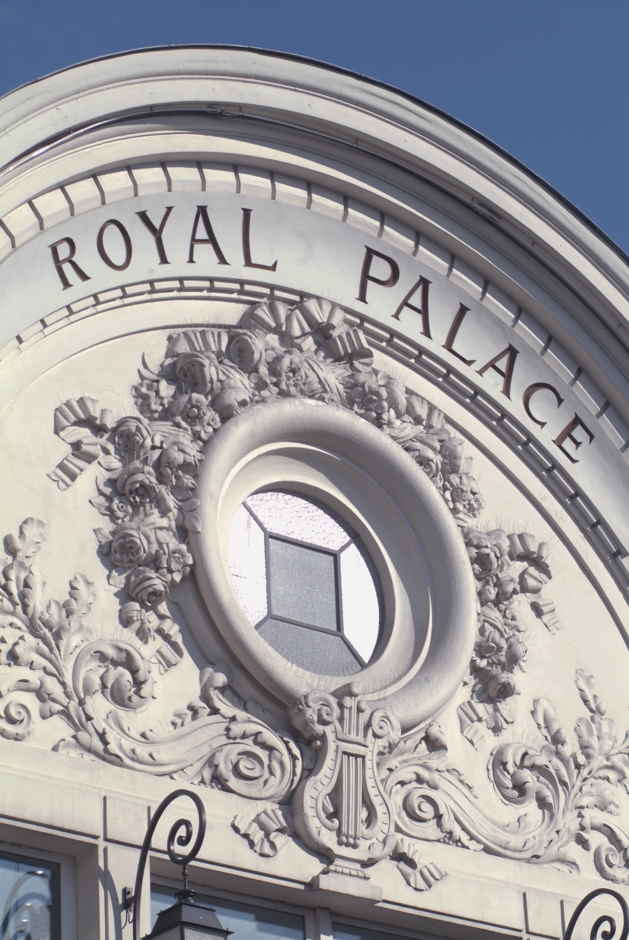 CINÉMA ROYAL PALACE