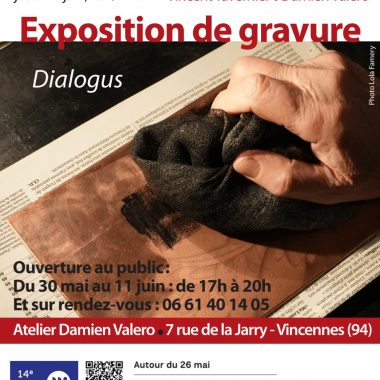 ESPACE DANIEL SORANO